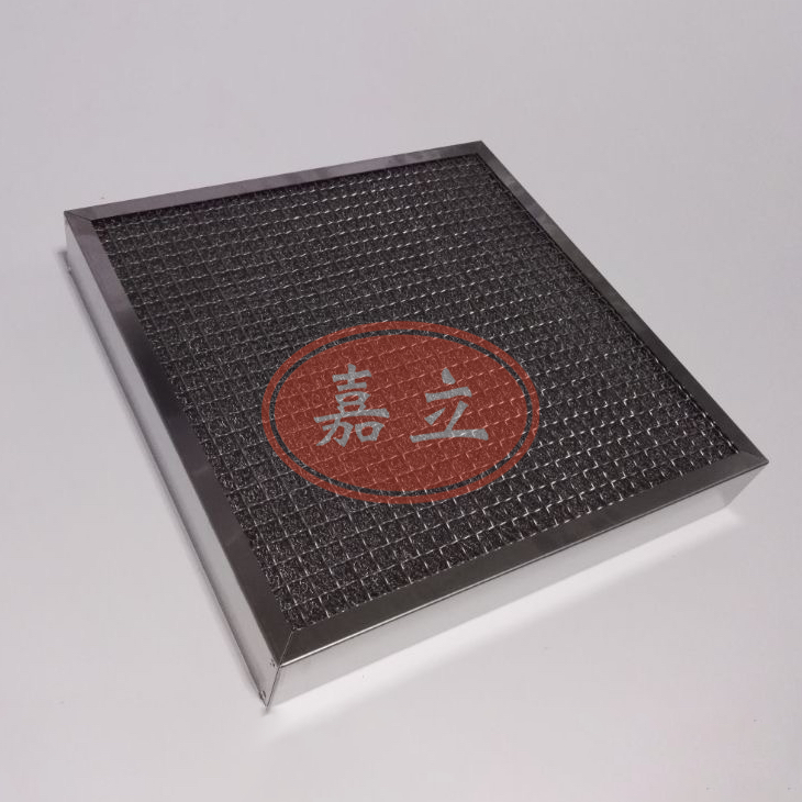 魏都不锈钢油雾过滤器